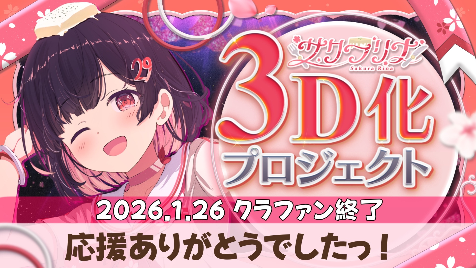モコ様 リクエスト 3点 まとめ商品 mocco様 リクエスト 3点 まとめ商品 mk0様 リクエスト 3点 まとめ商品