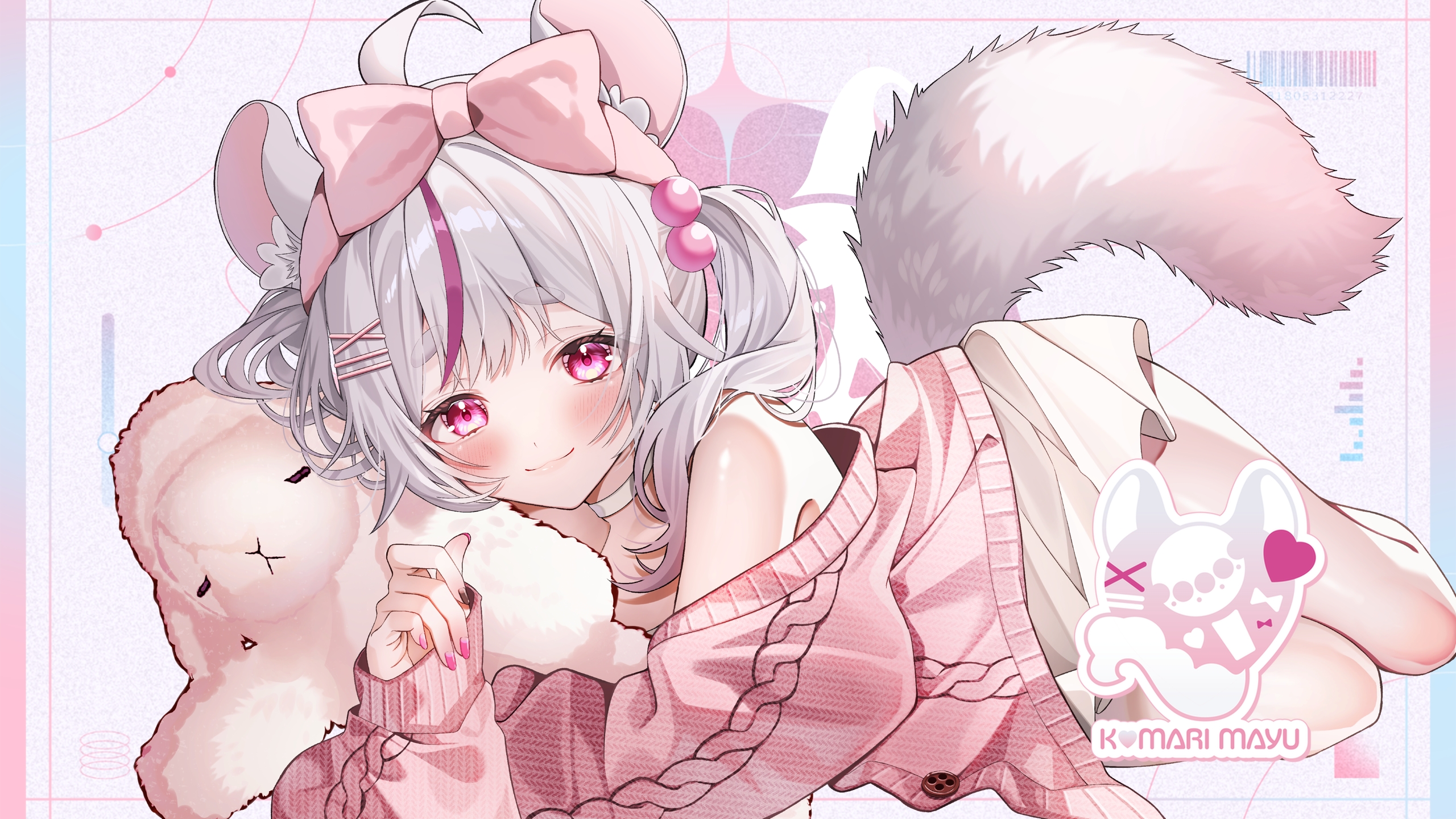 子鞠まゆ