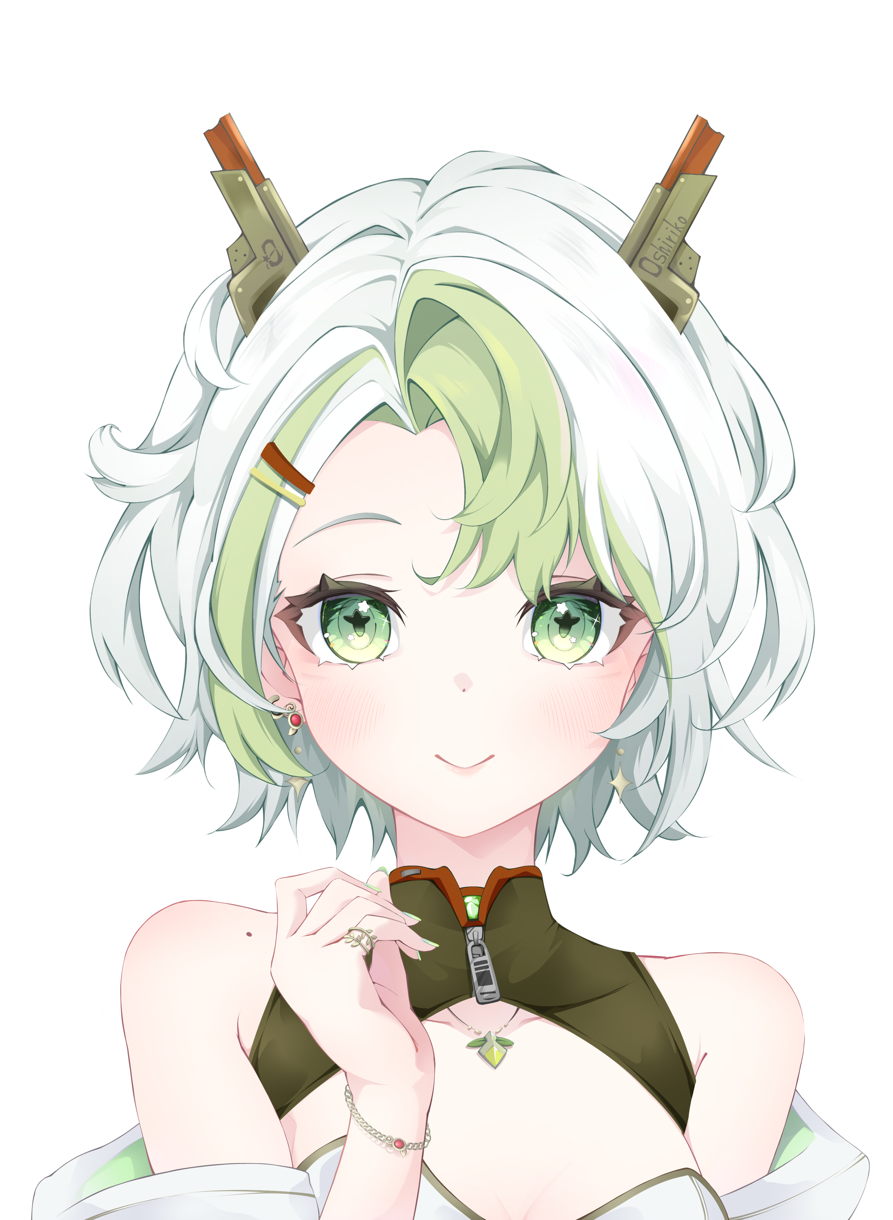 Oshiriko